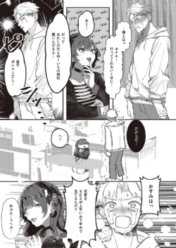 Page 640