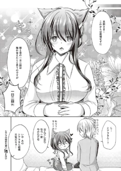 Page 723