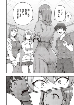 Page 759