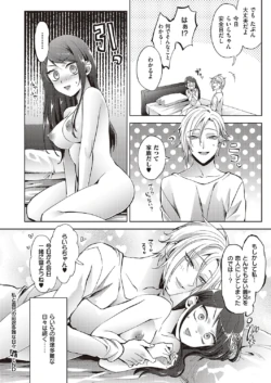 Page 631