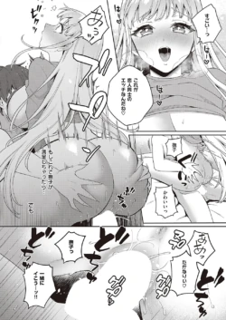 Page 269