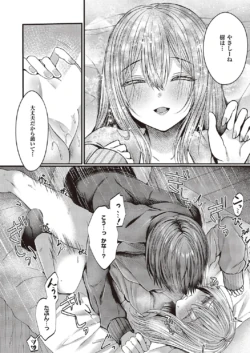 Page 341