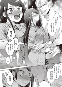 Page 613