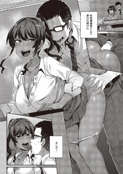 Page 397