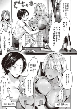 Page 354