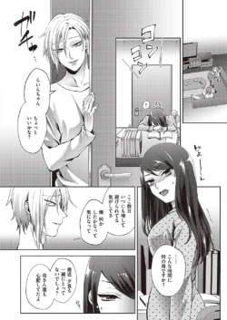 Page 611