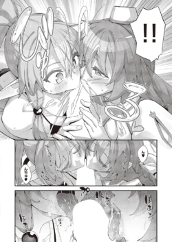 Page 463