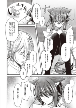 Page 707