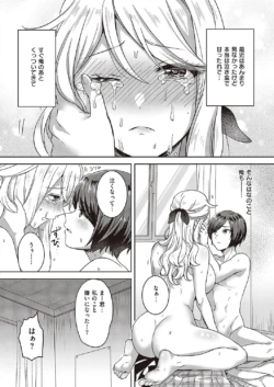 Page 315