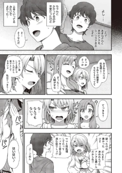 Page 766