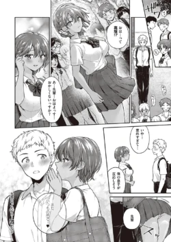 Page 577