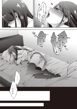 Page 610