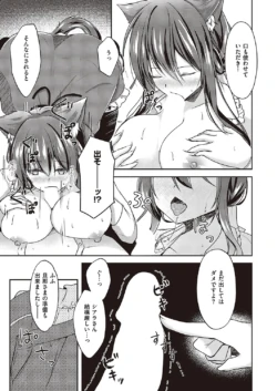 Page 710