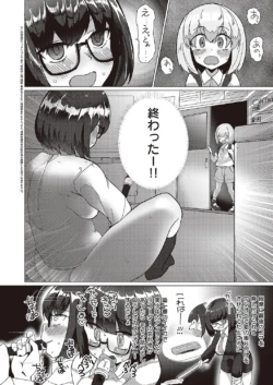 Page 579
