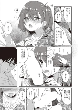 Page 279