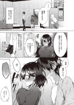 Page 224