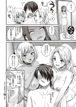 Page 753
