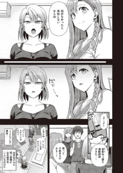 Page 764