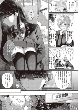 Page 116