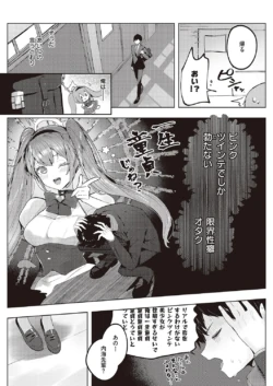 Page 482