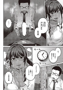 Page 395