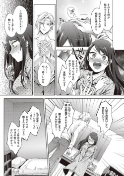 Page 612