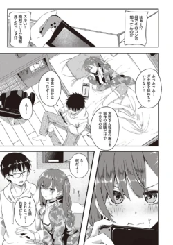 Page 274