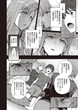 Page 765