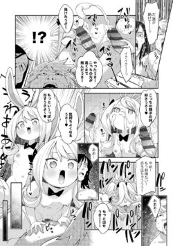 Page 210