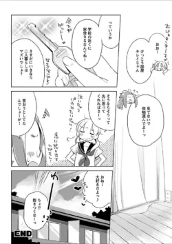 Page 216