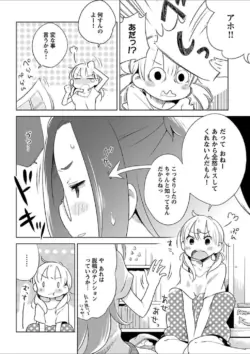 Page 202
