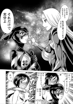 Page 232