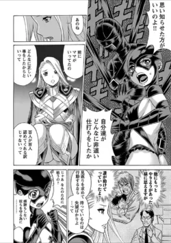 Page 230