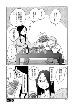 Page 280