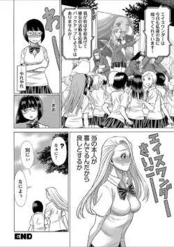 Page 236
