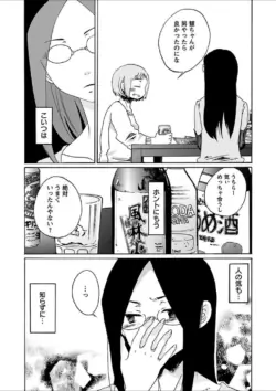 Page 278