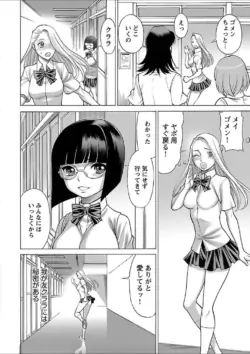 Page 218
