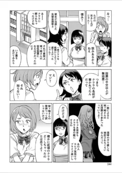 Page 222