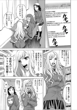 Page 225