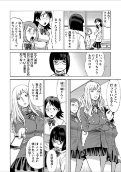 Page 220