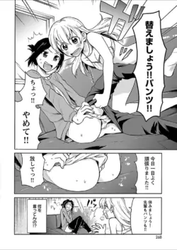 Page 244
