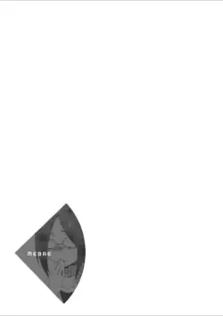 Page 289