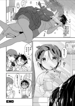 Page 200