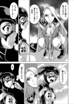 Page 231