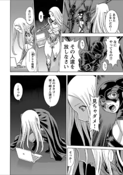 Page 228