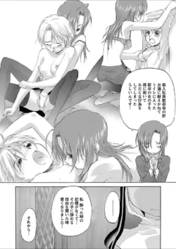 Page 264