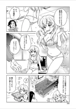 Page 242
