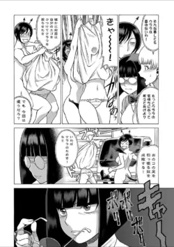 Page 224