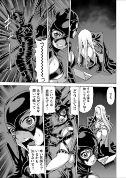 Page 229