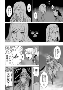Page 226